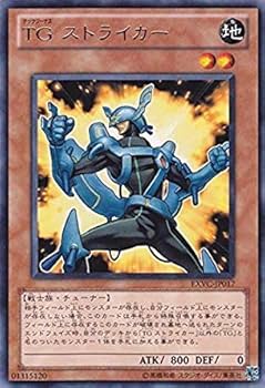 遊戯王　カード〜R Amazon.co.jp: 遊戯王オフィシャルカード XZ-キャタピラー
